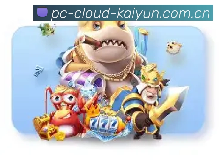 APP品牌故事